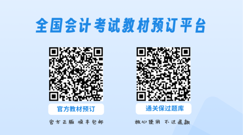 教材.png