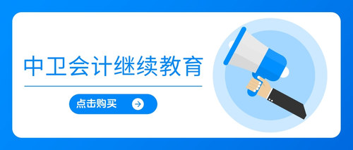 宁夏继续教育.jpg