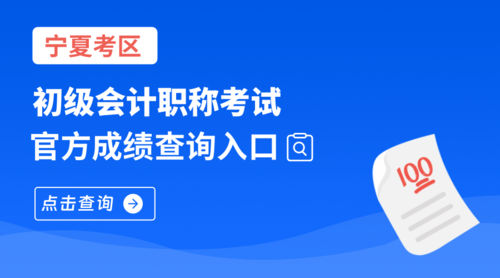 青海 (2).png